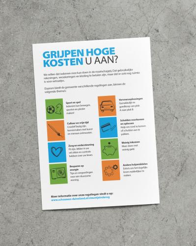 Gemeente-Schouwen-Duiveland-Afbeelding-3.jpg